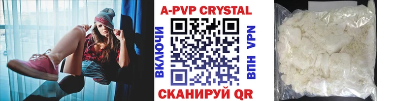 МЕГА онион  наркошоп  Олонец  Альфа ПВП Соль 