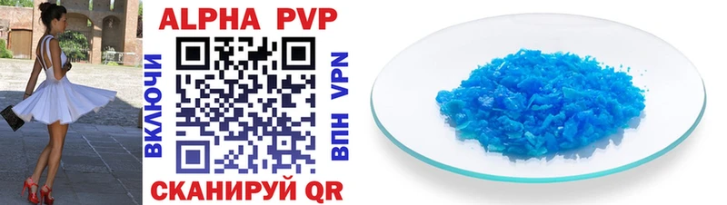 A PVP СК КРИС Олонец