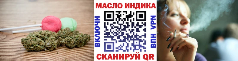 Печенье с ТГК марихуана  продажа наркотиков  гидра ссылка  Олонец 