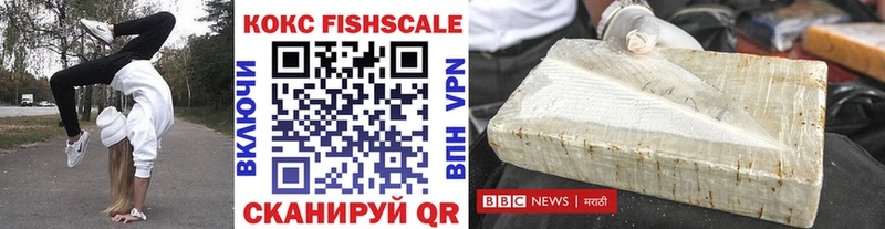 COCAIN 97% Олонец