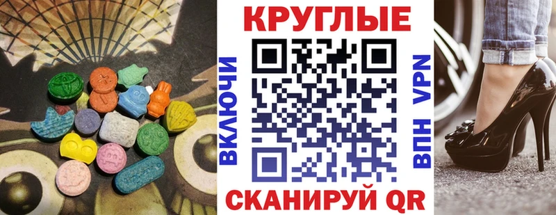 ОМГ ОМГ tor  Олонец  Экстази Дубай 