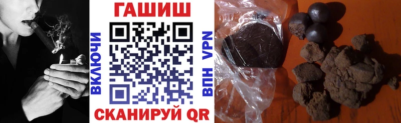 наркота  Олонец  ГАШИШ 40% ТГК 