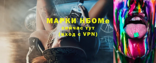 мдпв Магадан