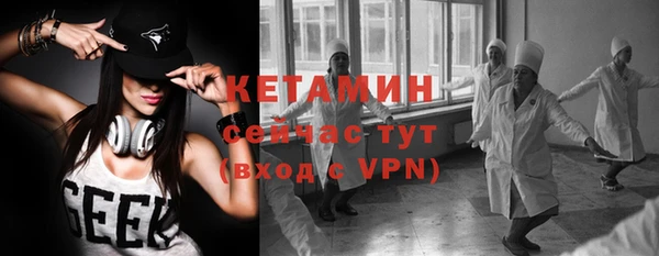 амфетамин Алапаевск