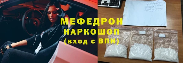 мдпв Магадан