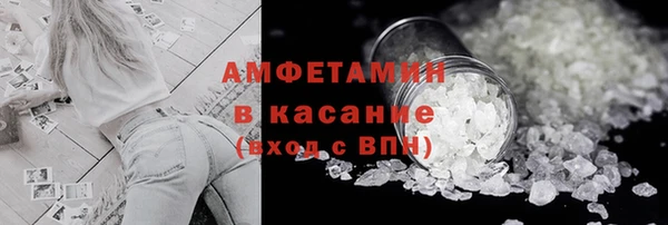 MDMA Premium VHQ Мегион