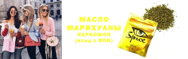 MDMA Premium VHQ Мегион