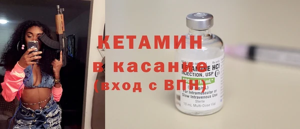мдпв Магадан