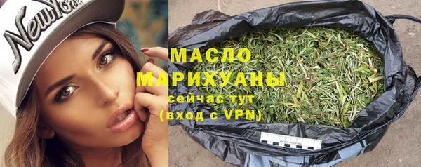 мдпв Магадан