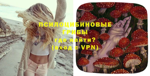 дистиллят марихуана Медногорск