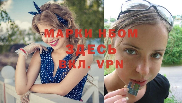 мдпв Магадан