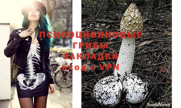 альфа пвп VHQ Аксай