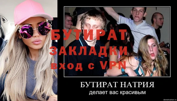 мдпв Магадан