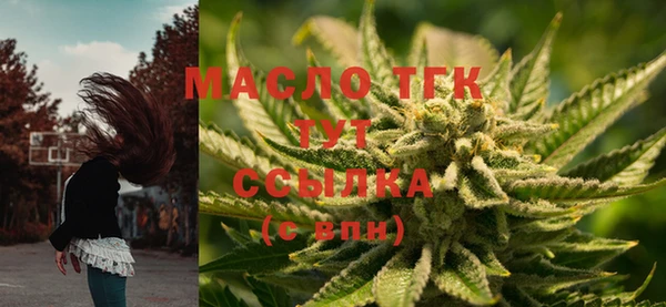 соль ск Магас
