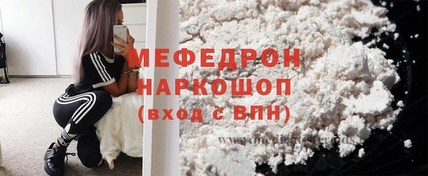 ALPHA-PVP Медвежьегорск