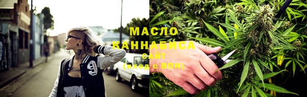 скорость Анжеро-Судженск