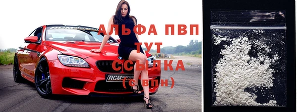 экстази Майский