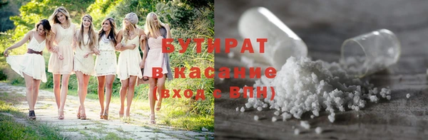 мдпв Магадан