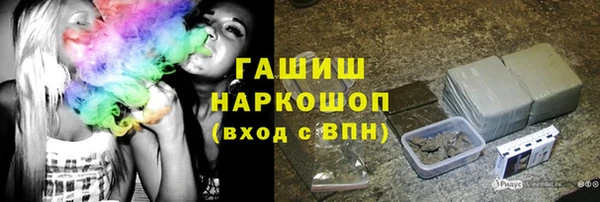 мдпв Магадан