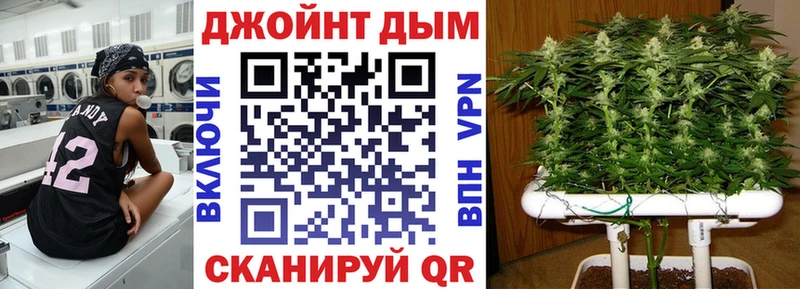 Конопля ГИДРОПОН  купить закладку  даркнет какой сайт  Олонец  hydra сайт 